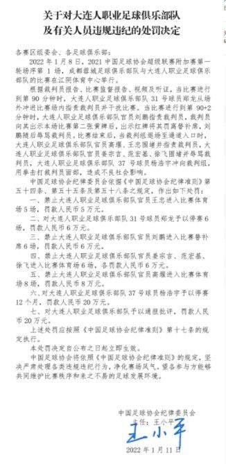 我们可以进步，但最终结果很棒，当你取得进球的时候，情况很好。